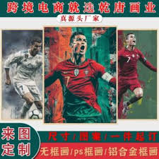 宏图体育有限公司_电竞赛事在线直播_热门娱乐资讯网站